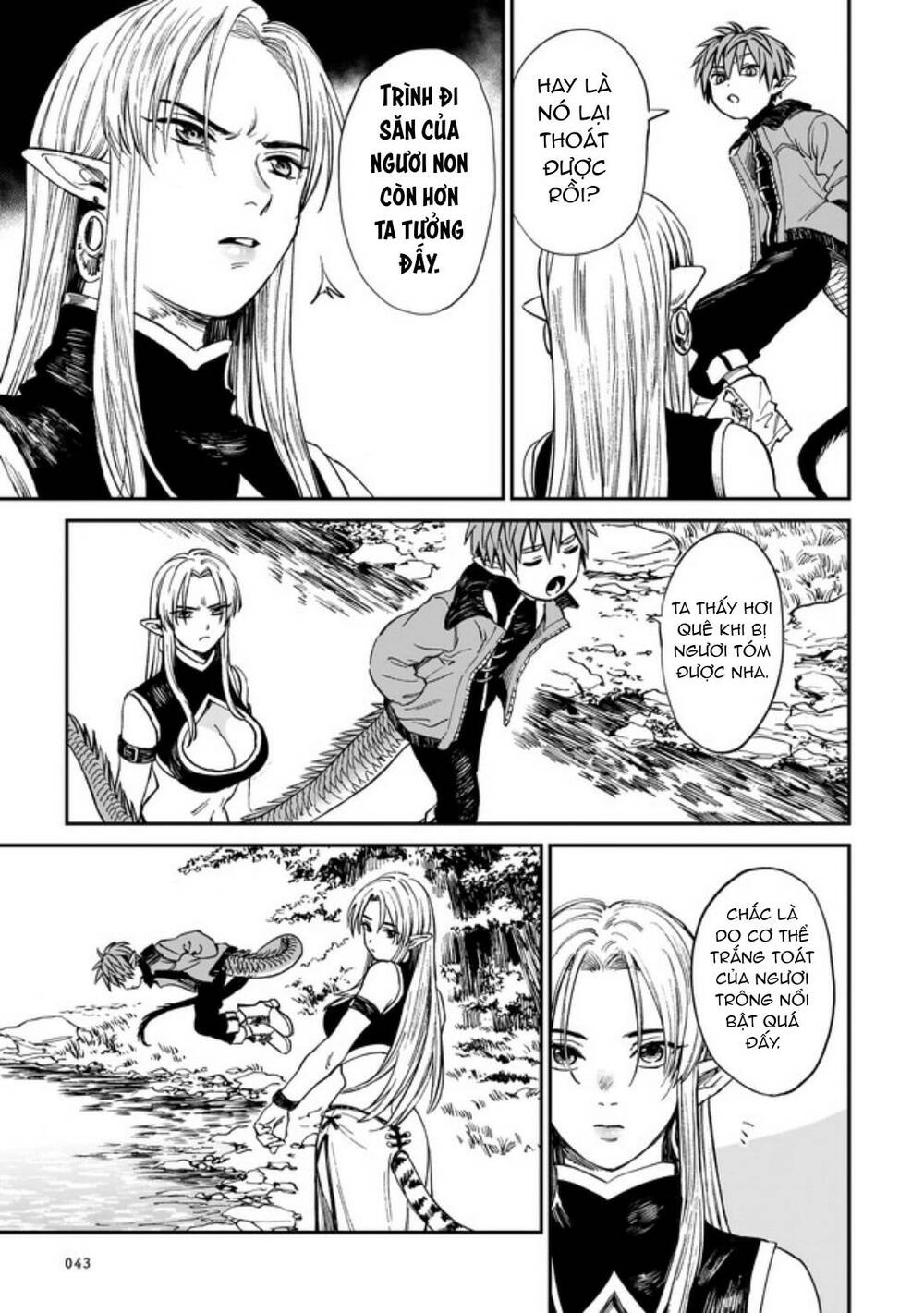 Hổ Vẫn Chưa Muốn Xơi Rồng Chapter 2 - Trang 2