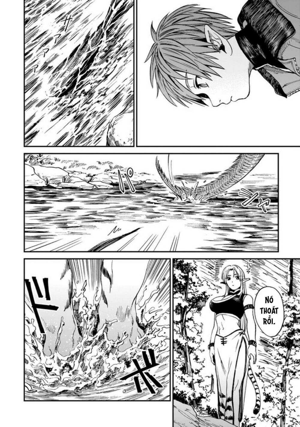 Hổ Vẫn Chưa Muốn Xơi Rồng Chapter 2 - Trang 2