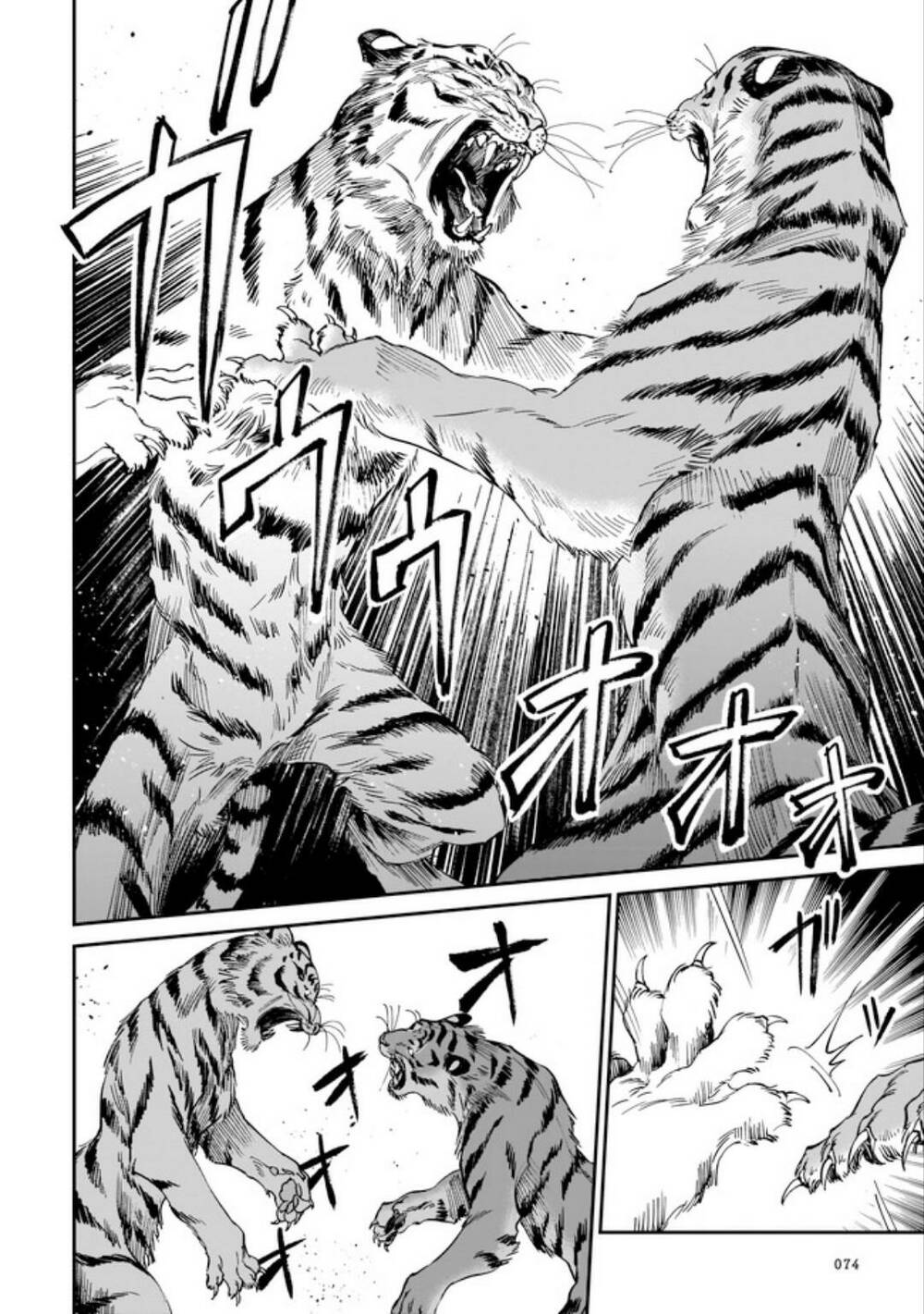 Hổ Vẫn Chưa Muốn Xơi Rồng Chapter 3 - Trang 2