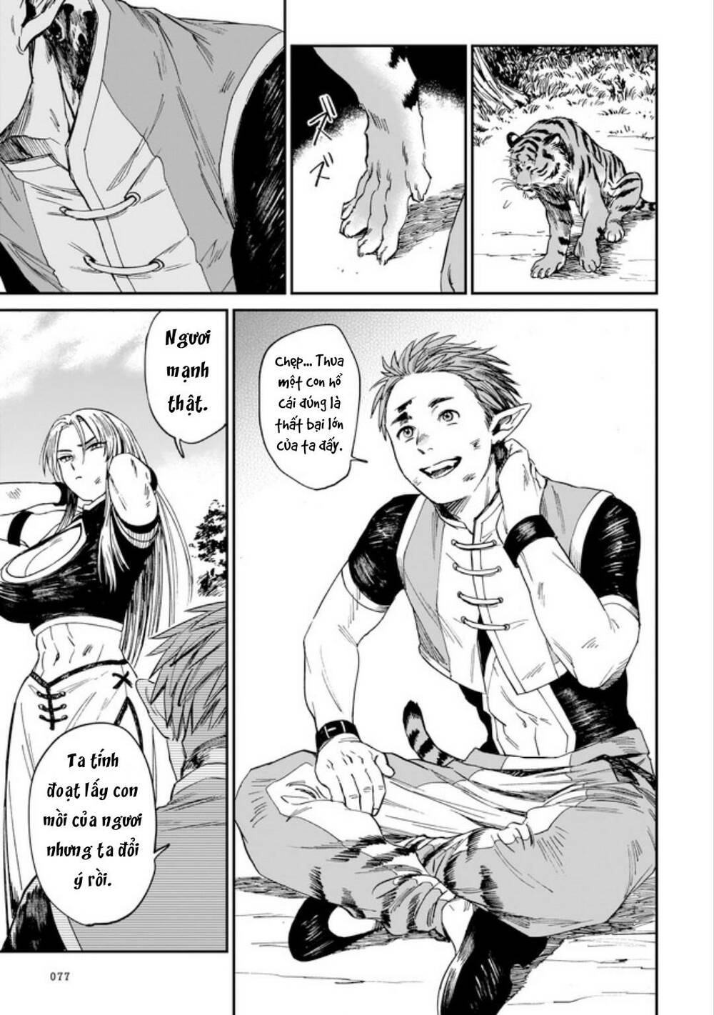 Hổ Vẫn Chưa Muốn Xơi Rồng Chapter 3 - Trang 2