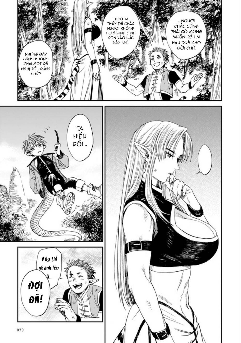 Hổ Vẫn Chưa Muốn Xơi Rồng Chapter 3 - Trang 2