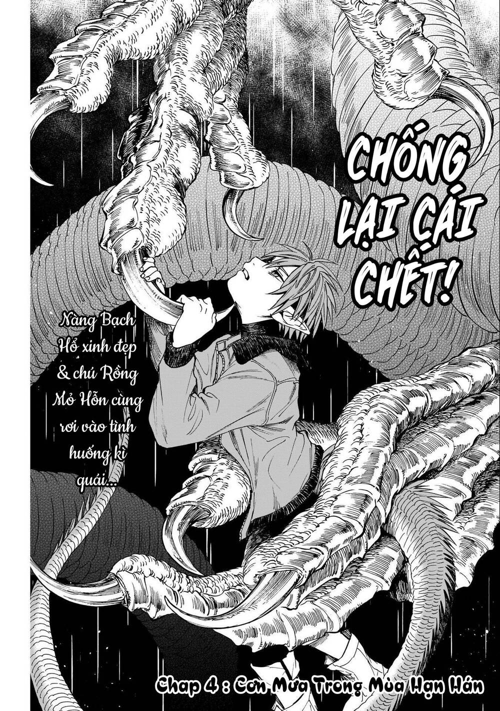 Hổ Vẫn Chưa Muốn Xơi Rồng Chapter 4 - Trang 2