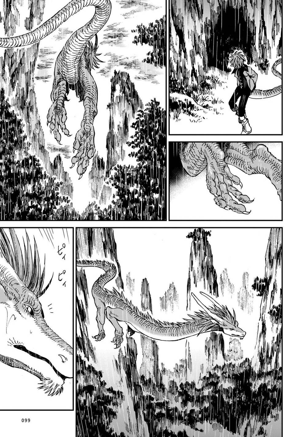 Hổ Vẫn Chưa Muốn Xơi Rồng Chapter 4 - Trang 2