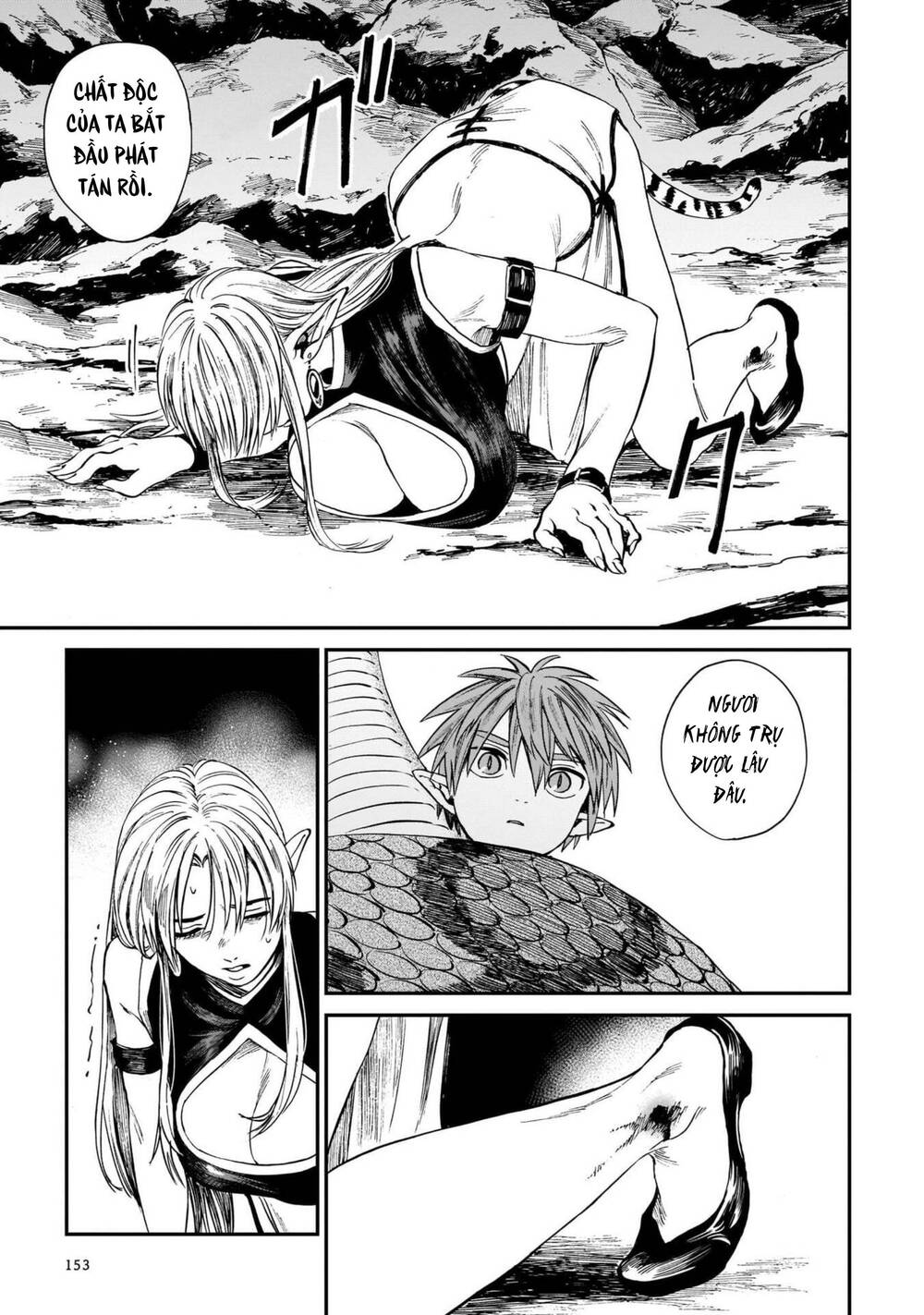 Hổ Vẫn Chưa Muốn Xơi Rồng Chapter 6 - Trang 2