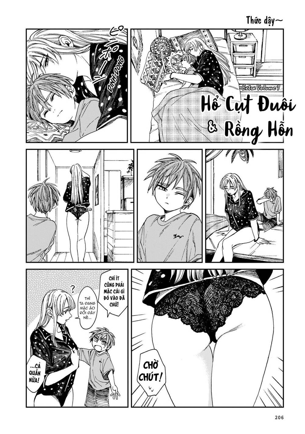 Hổ Vẫn Chưa Muốn Xơi Rồng Chapter 7.4 - Trang 2