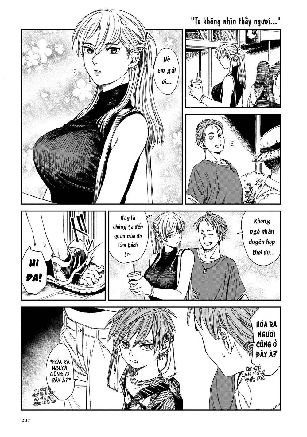 Hổ Vẫn Chưa Muốn Xơi Rồng Chapter 7.4 - Trang 2