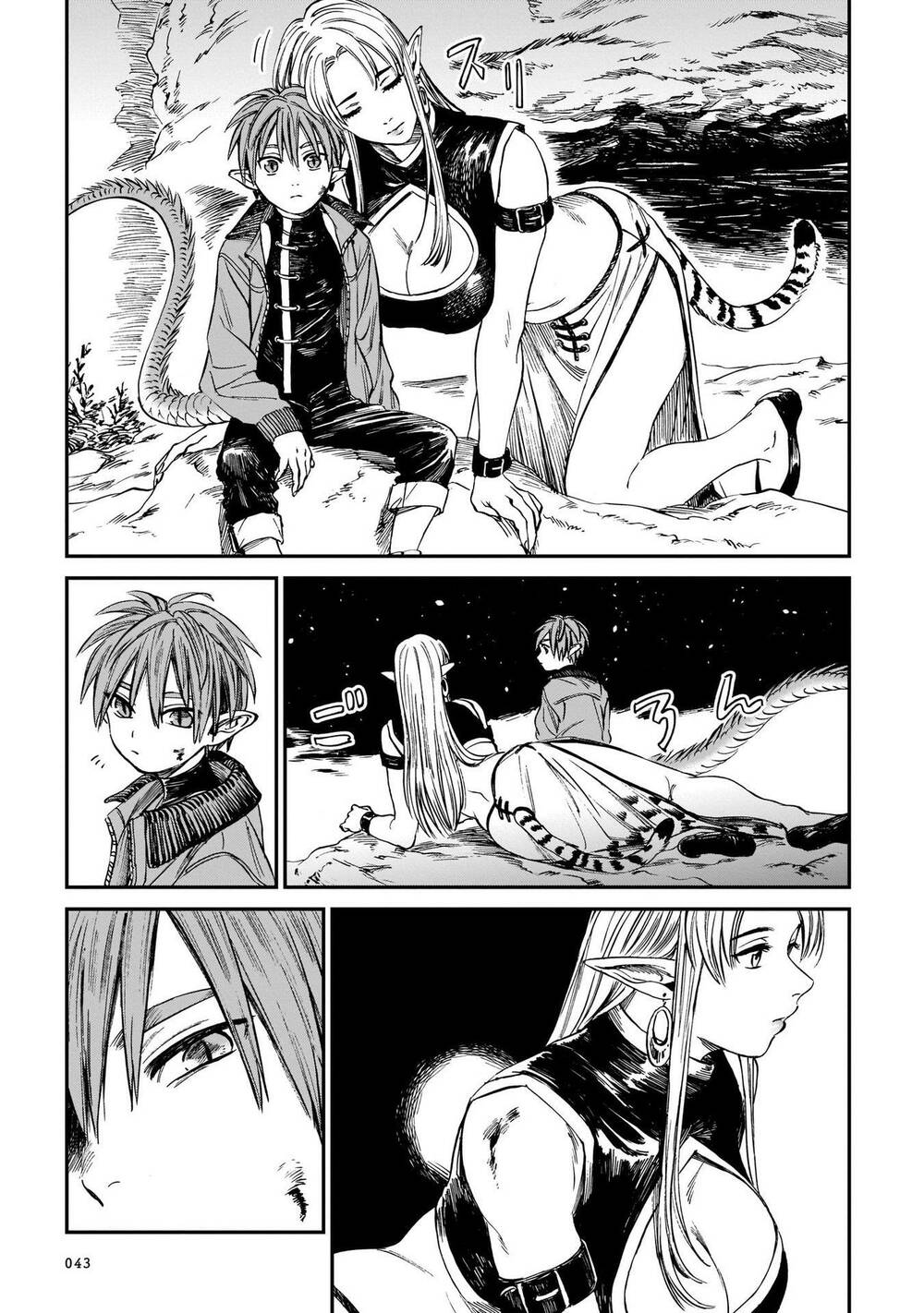 Hổ Vẫn Chưa Muốn Xơi Rồng Chapter 9 - Trang 2