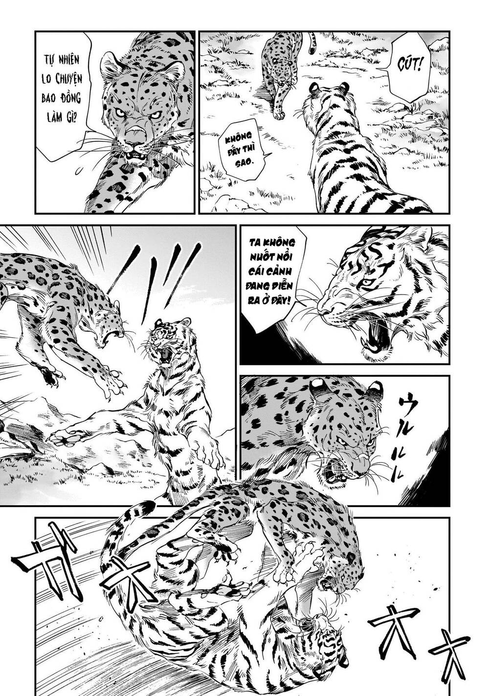 Hổ Vẫn Chưa Muốn Xơi Rồng Chapter 9 - Trang 2