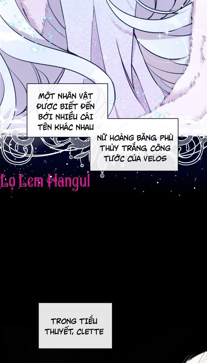 Hộ Vệ Của Bạo Chúa Là Ác Nữ Chapter 1 - Trang 2