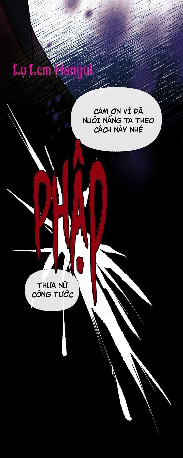 Hộ Vệ Của Bạo Chúa Là Ác Nữ Chapter 1 - Trang 2