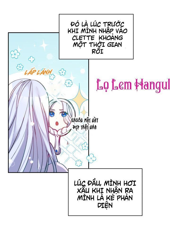 Hộ Vệ Của Bạo Chúa Là Ác Nữ Chapter 1 - Trang 2