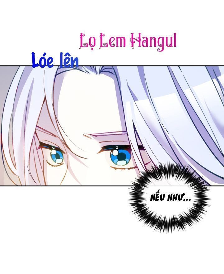 Hộ Vệ Của Bạo Chúa Là Ác Nữ Chapter 1 - Trang 2