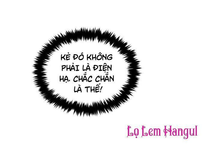 Hộ Vệ Của Bạo Chúa Là Ác Nữ Chapter 10 - Trang 2