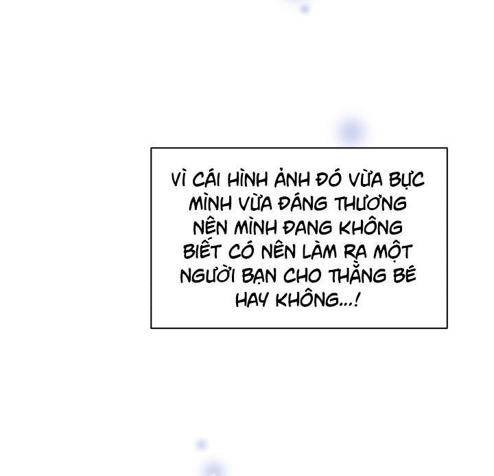 Hộ Vệ Của Bạo Chúa Là Ác Nữ Chapter 11 - Trang 2