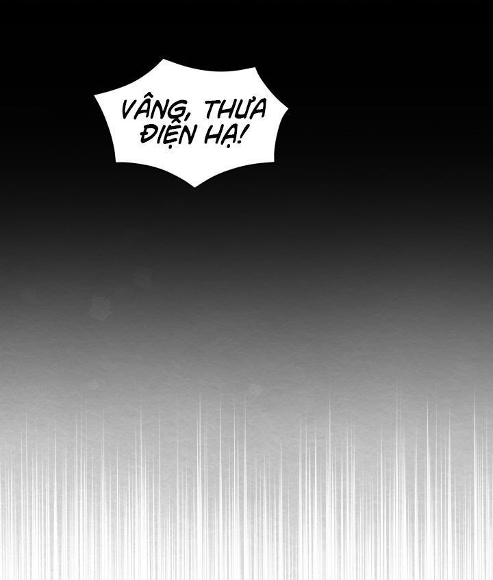 Hộ Vệ Của Bạo Chúa Là Ác Nữ Chapter 11 - Trang 2