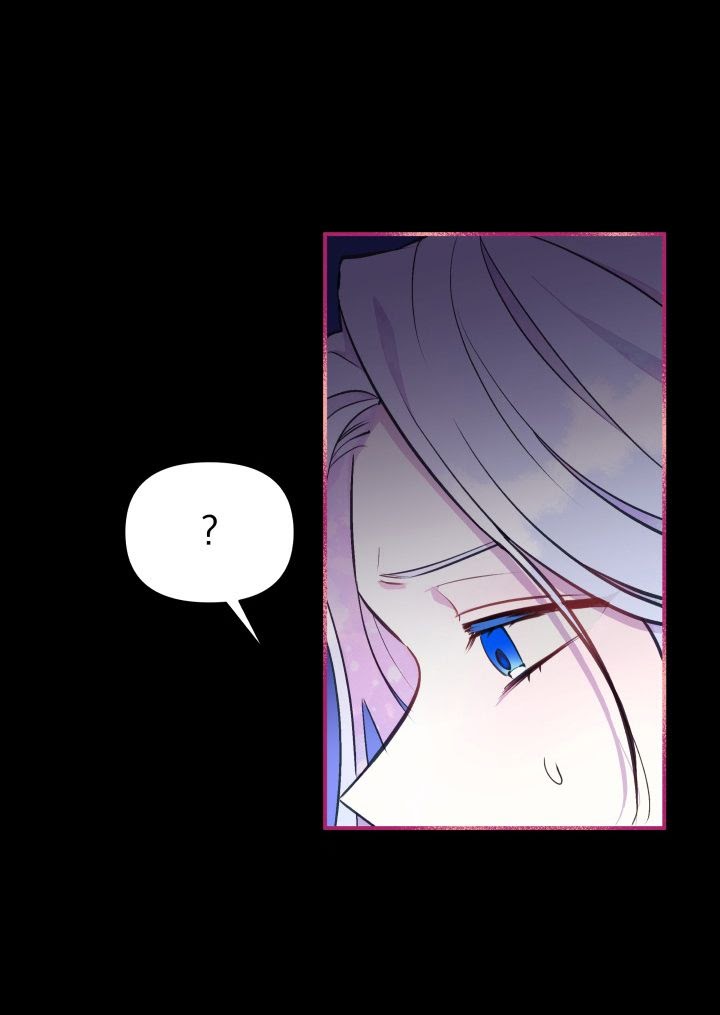 Hộ Vệ Của Bạo Chúa Là Ác Nữ Chapter 13 - Trang 2