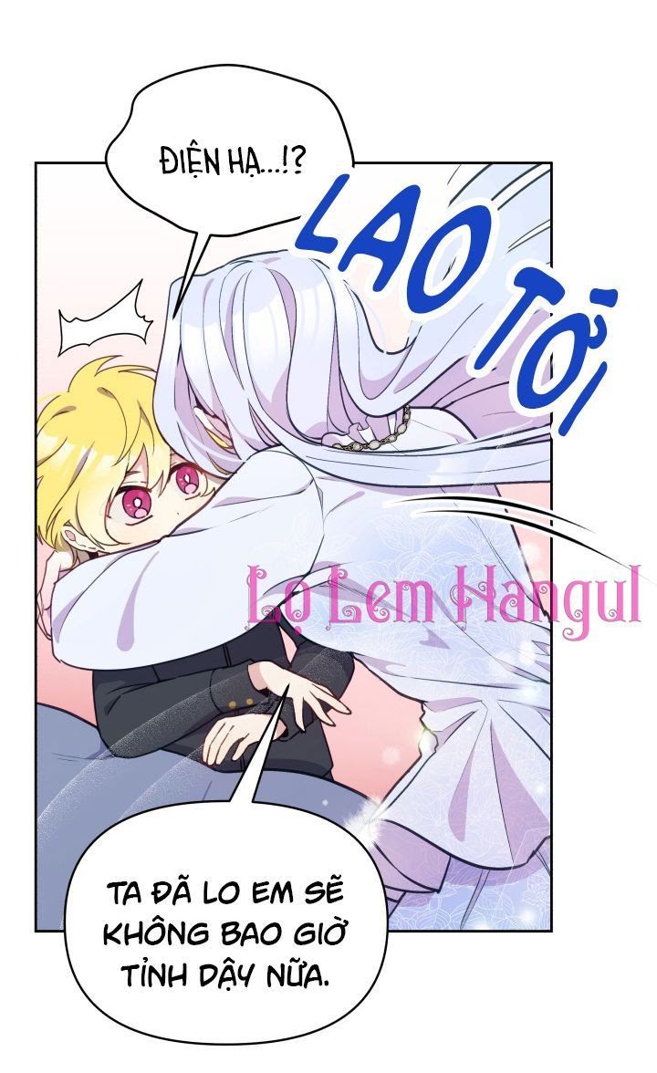 Hộ Vệ Của Bạo Chúa Là Ác Nữ Chapter 13 - Trang 2