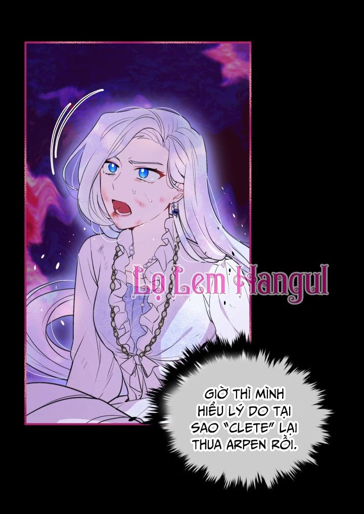 Hộ Vệ Của Bạo Chúa Là Ác Nữ Chapter 13 - Trang 2