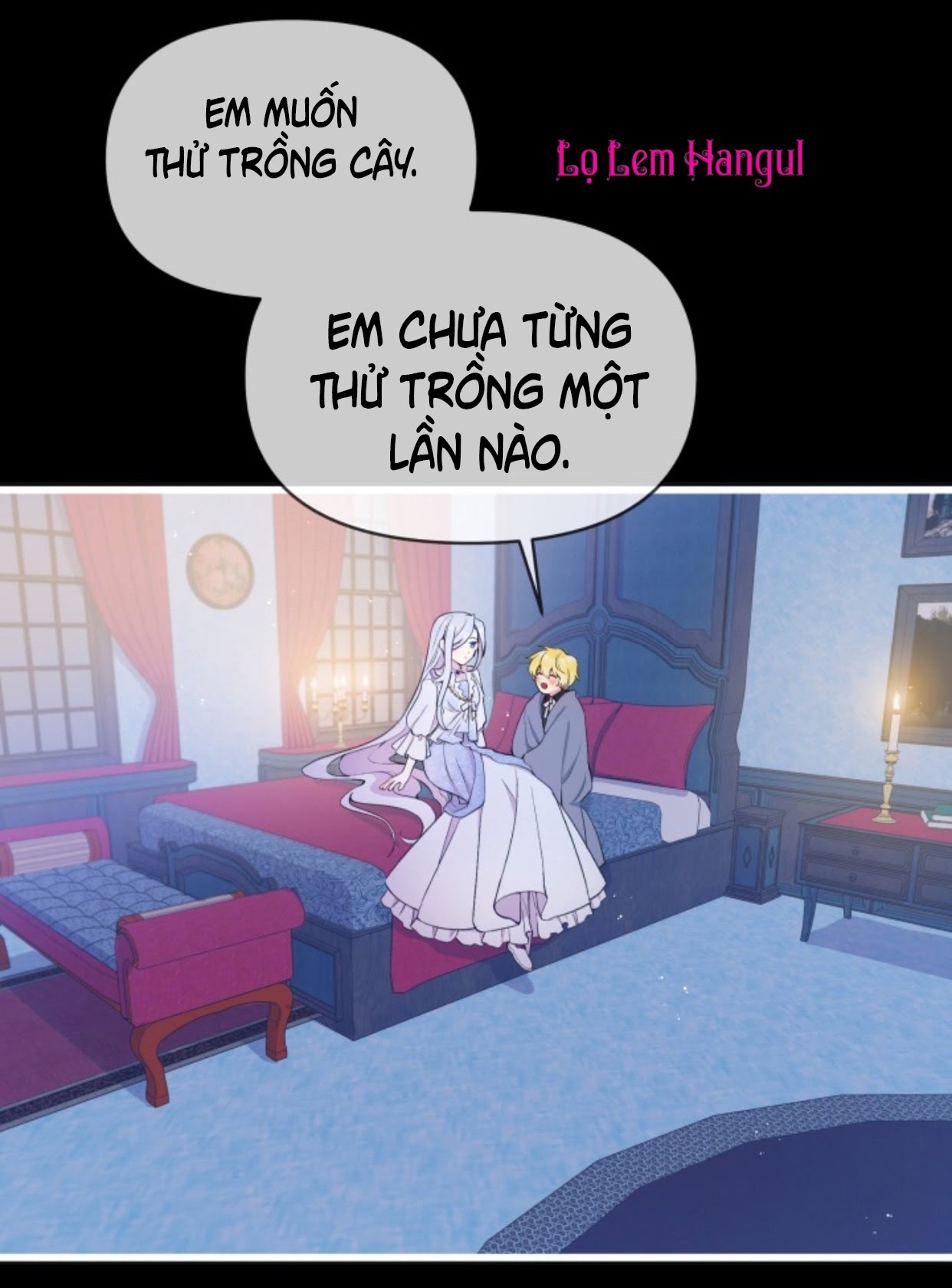 Hộ Vệ Của Bạo Chúa Là Ác Nữ Chapter 15 - Trang 2