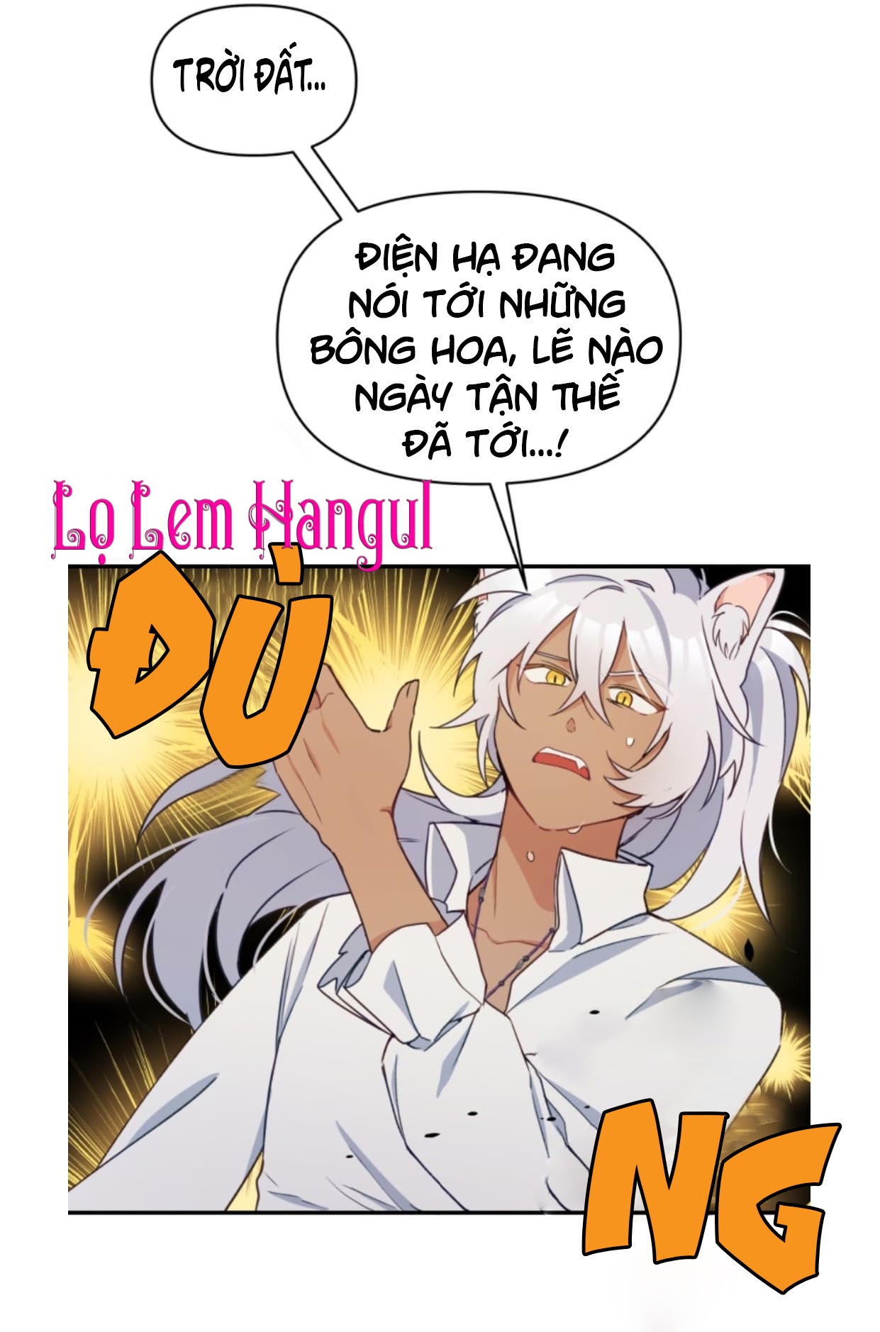 Hộ Vệ Của Bạo Chúa Là Ác Nữ Chapter 15 - Trang 2