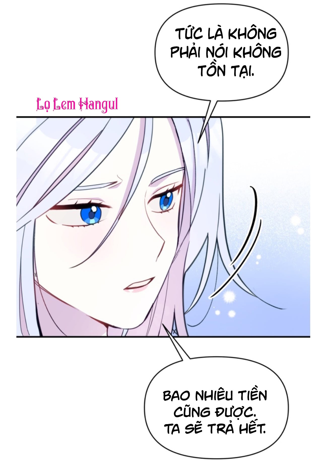 Hộ Vệ Của Bạo Chúa Là Ác Nữ Chapter 15 - Trang 2