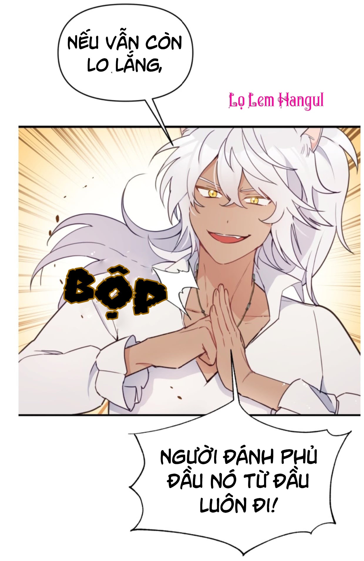 Hộ Vệ Của Bạo Chúa Là Ác Nữ Chapter 15 - Trang 2