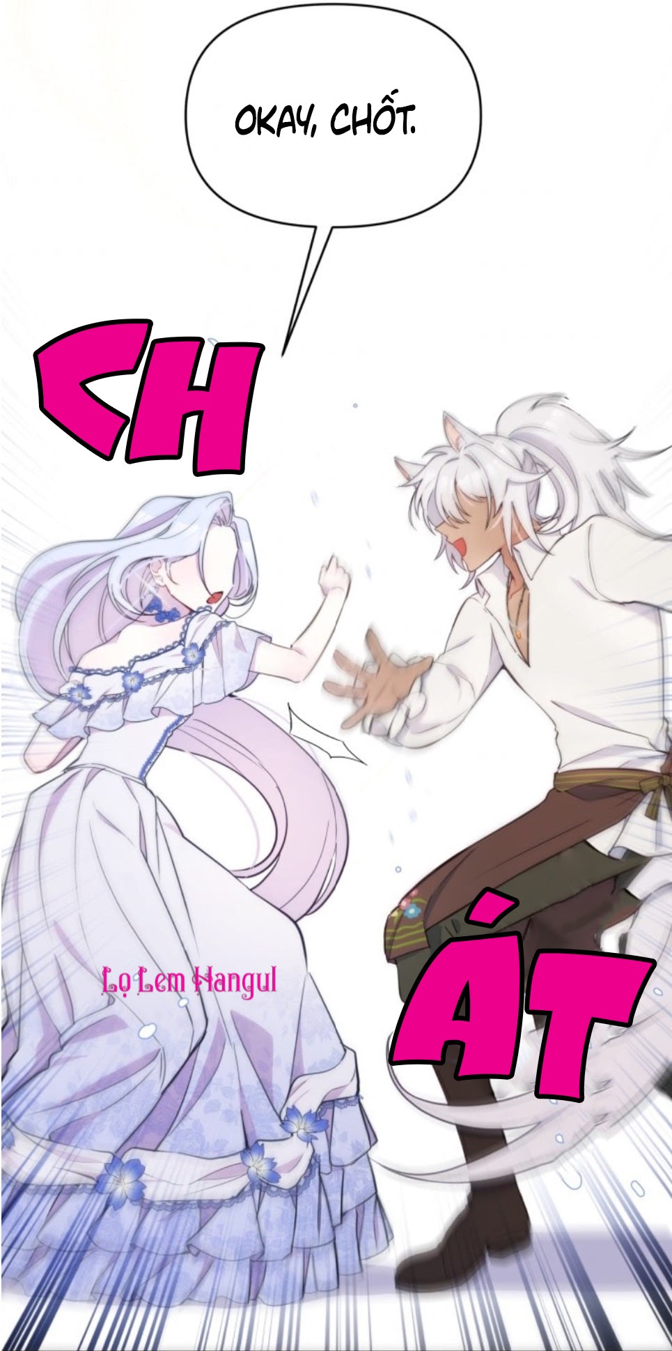Hộ Vệ Của Bạo Chúa Là Ác Nữ Chapter 15 - Trang 2