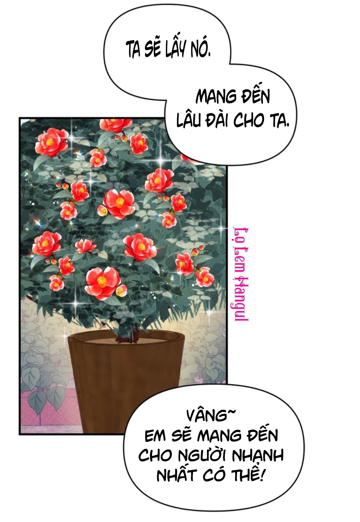 Hộ Vệ Của Bạo Chúa Là Ác Nữ Chapter 15 - Trang 2