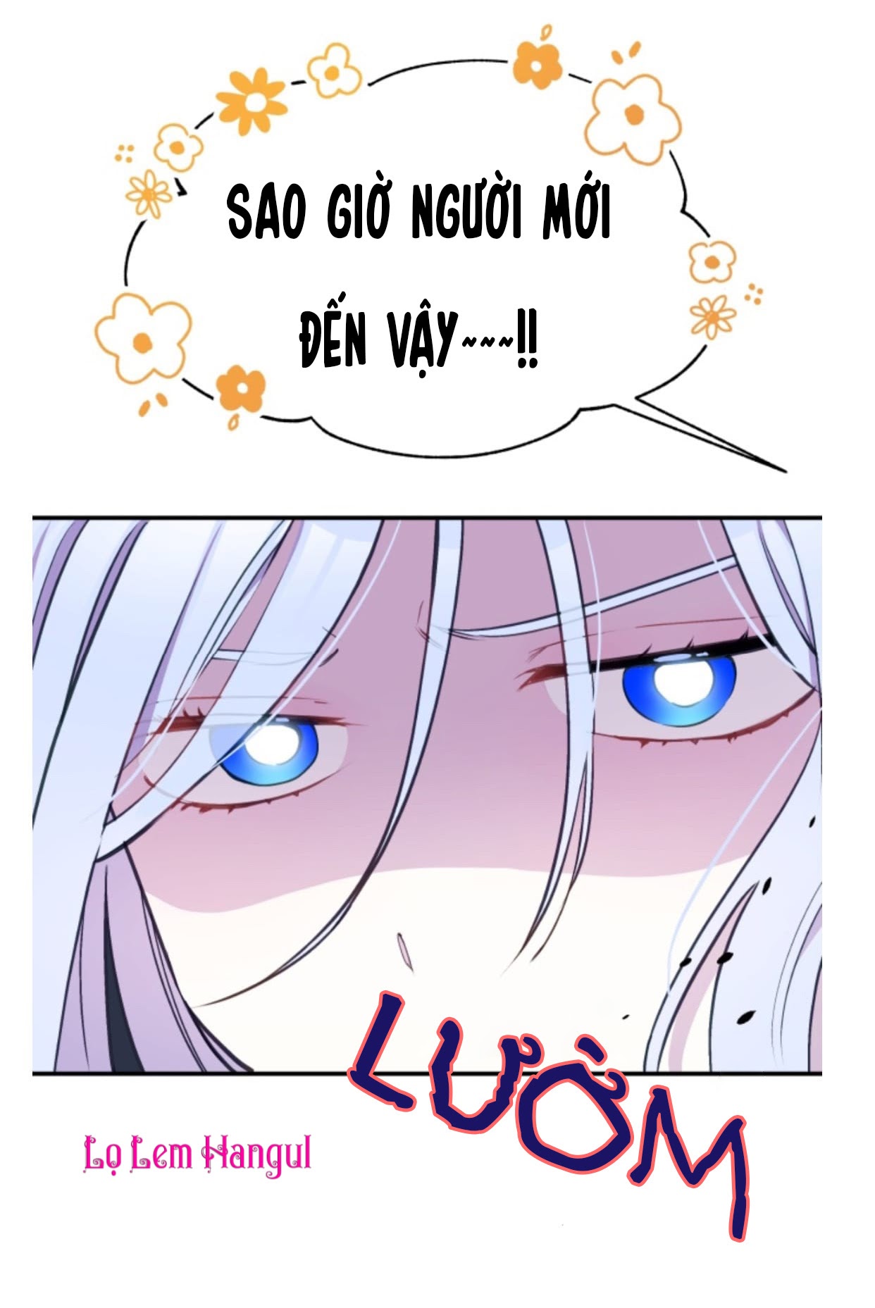 Hộ Vệ Của Bạo Chúa Là Ác Nữ Chapter 15 - Trang 2