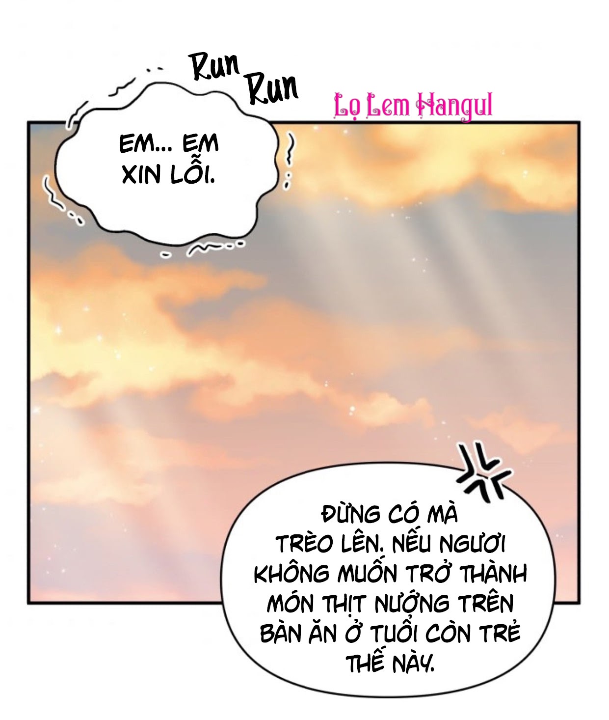 Hộ Vệ Của Bạo Chúa Là Ác Nữ Chapter 15 - Trang 2