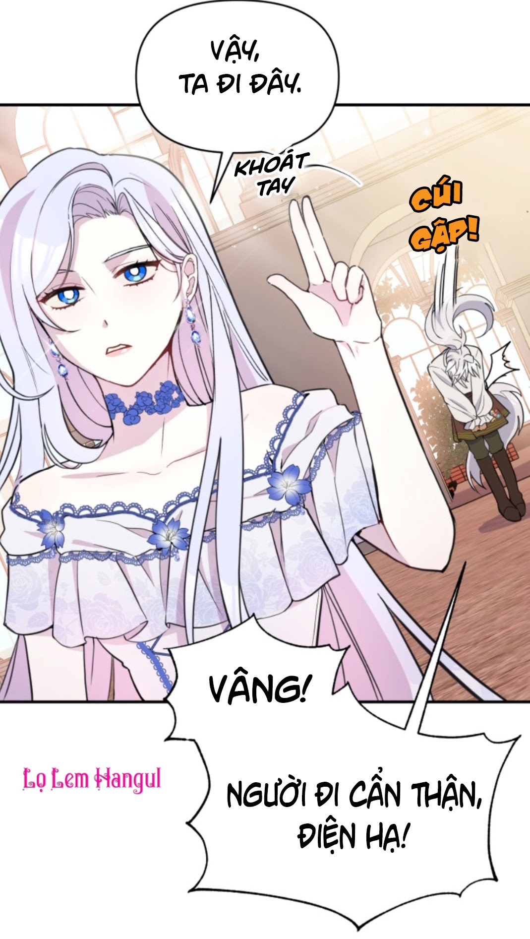 Hộ Vệ Của Bạo Chúa Là Ác Nữ Chapter 15 - Trang 2