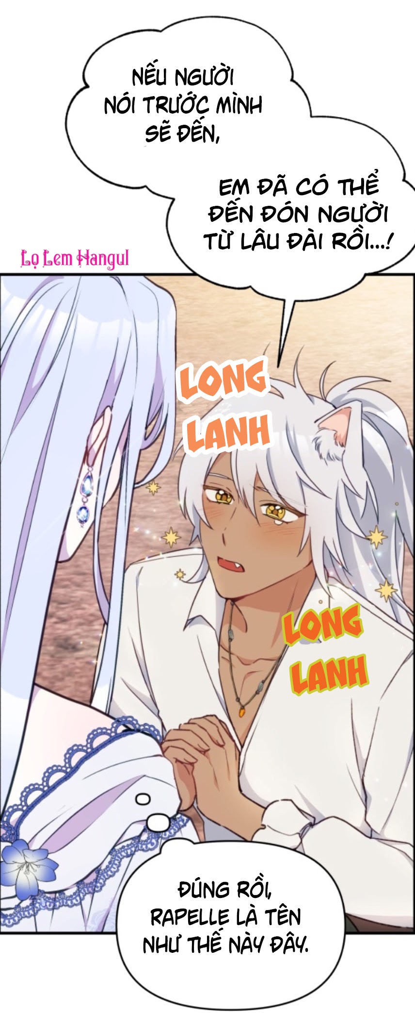 Hộ Vệ Của Bạo Chúa Là Ác Nữ Chapter 15 - Trang 2