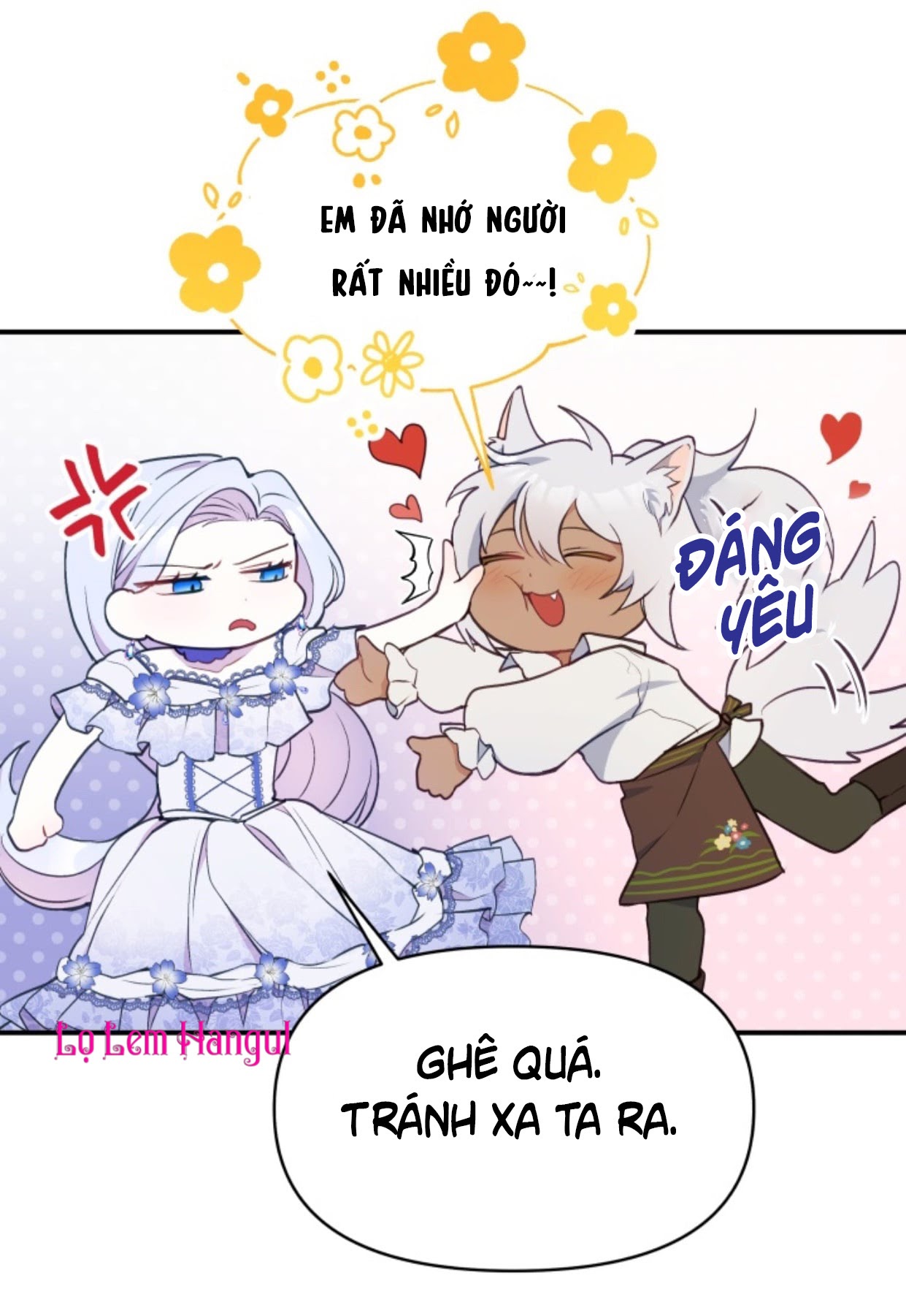 Hộ Vệ Của Bạo Chúa Là Ác Nữ Chapter 15 - Trang 2