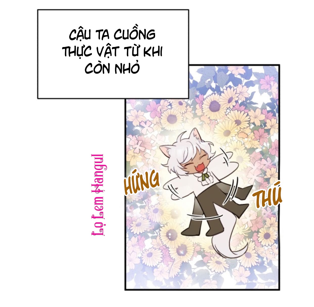 Hộ Vệ Của Bạo Chúa Là Ác Nữ Chapter 15 - Trang 2