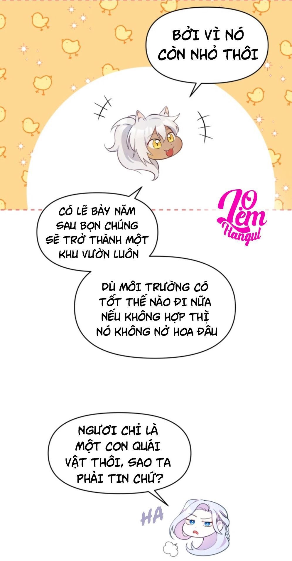 Hộ Vệ Của Bạo Chúa Là Ác Nữ Chapter 16 - Trang 2