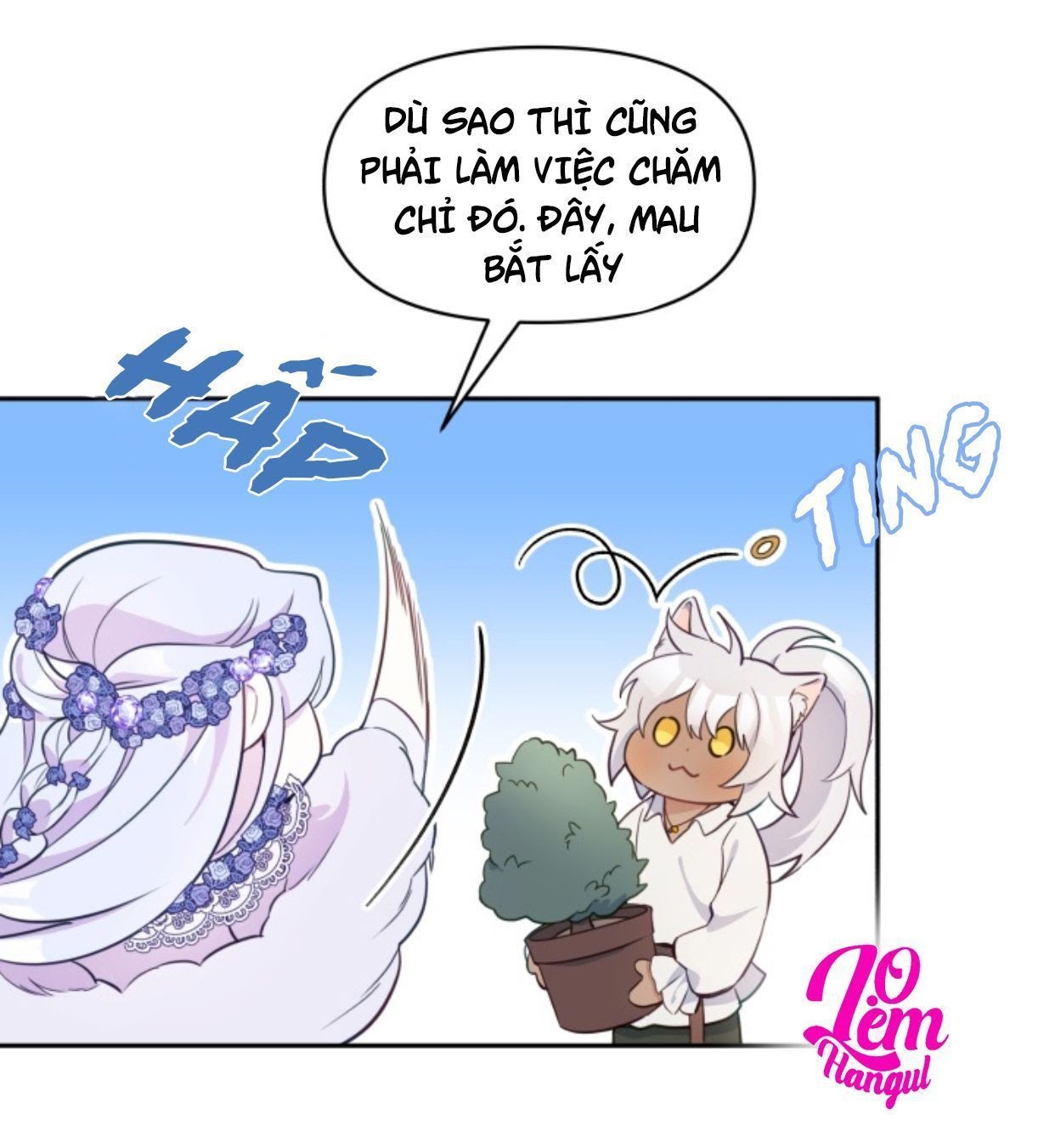 Hộ Vệ Của Bạo Chúa Là Ác Nữ Chapter 16 - Trang 2