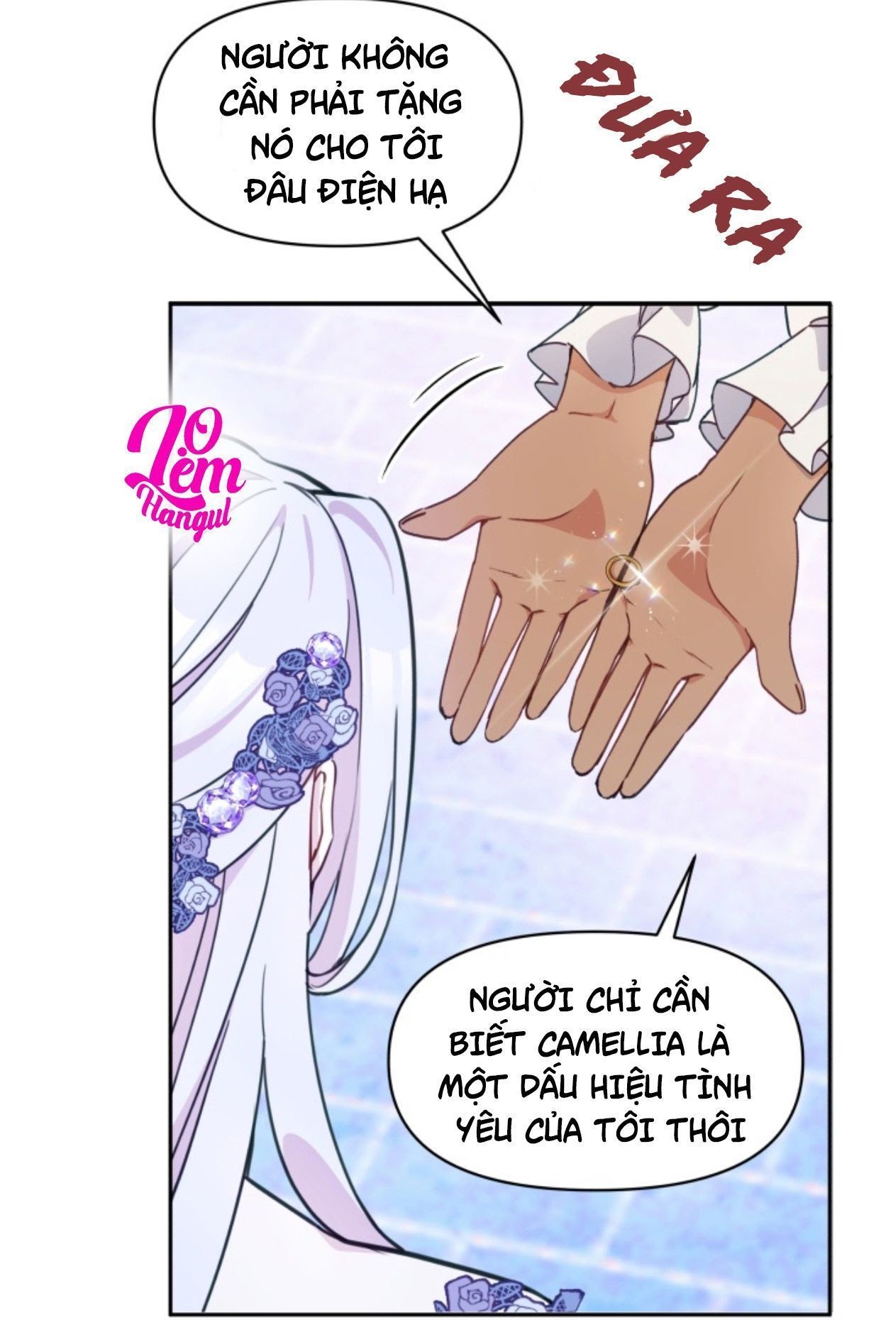 Hộ Vệ Của Bạo Chúa Là Ác Nữ Chapter 16 - Trang 2