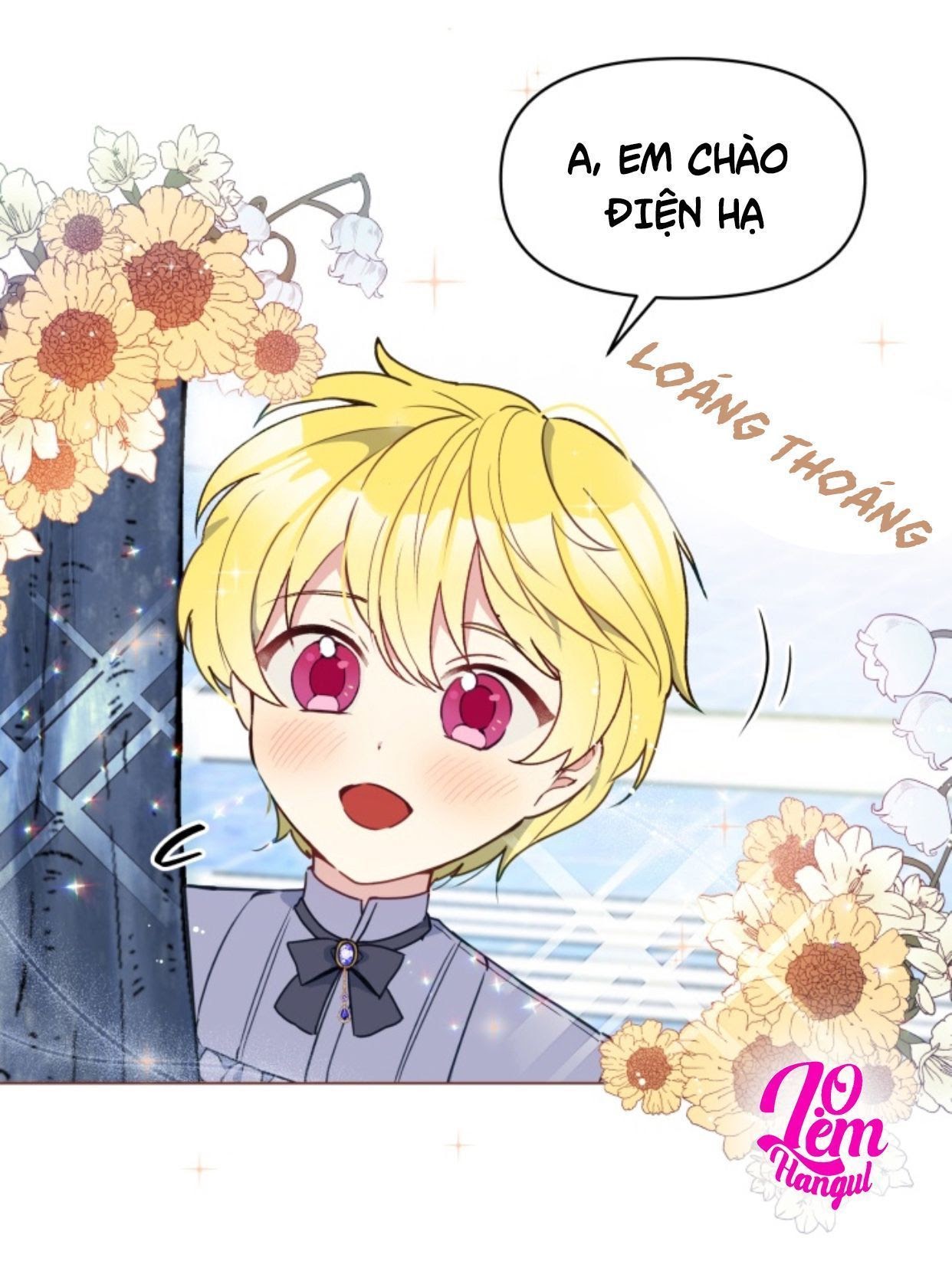 Hộ Vệ Của Bạo Chúa Là Ác Nữ Chapter 16 - Trang 2