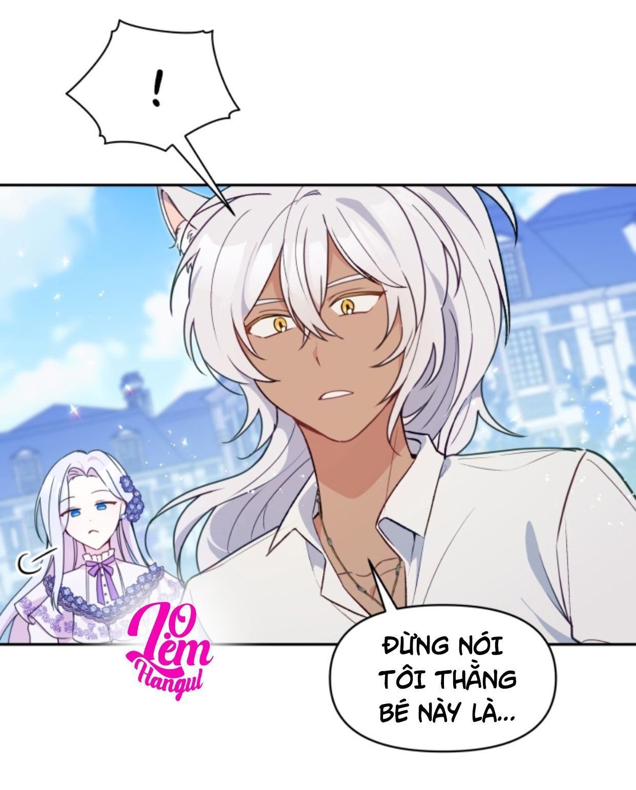 Hộ Vệ Của Bạo Chúa Là Ác Nữ Chapter 16 - Trang 2