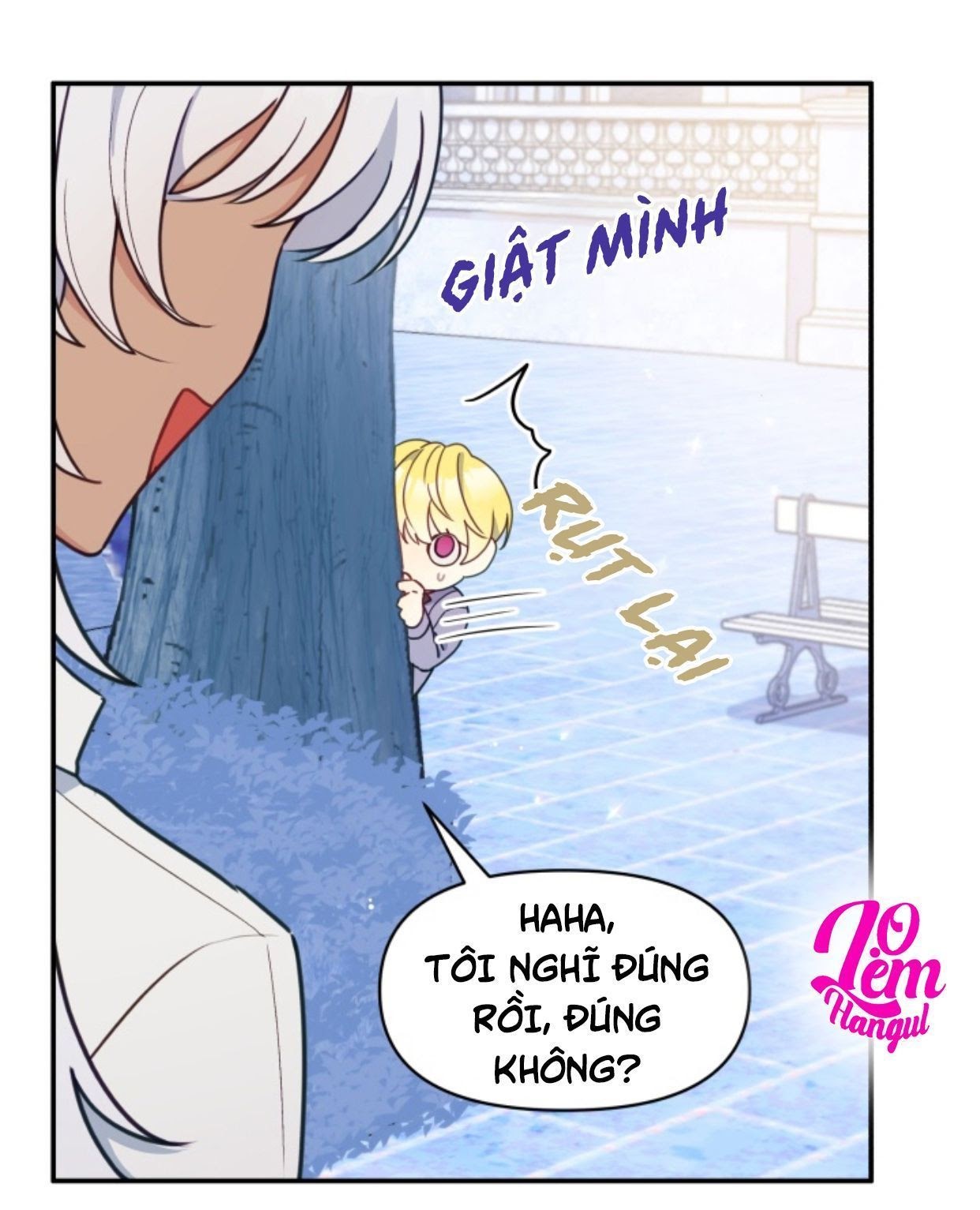 Hộ Vệ Của Bạo Chúa Là Ác Nữ Chapter 16 - Trang 2