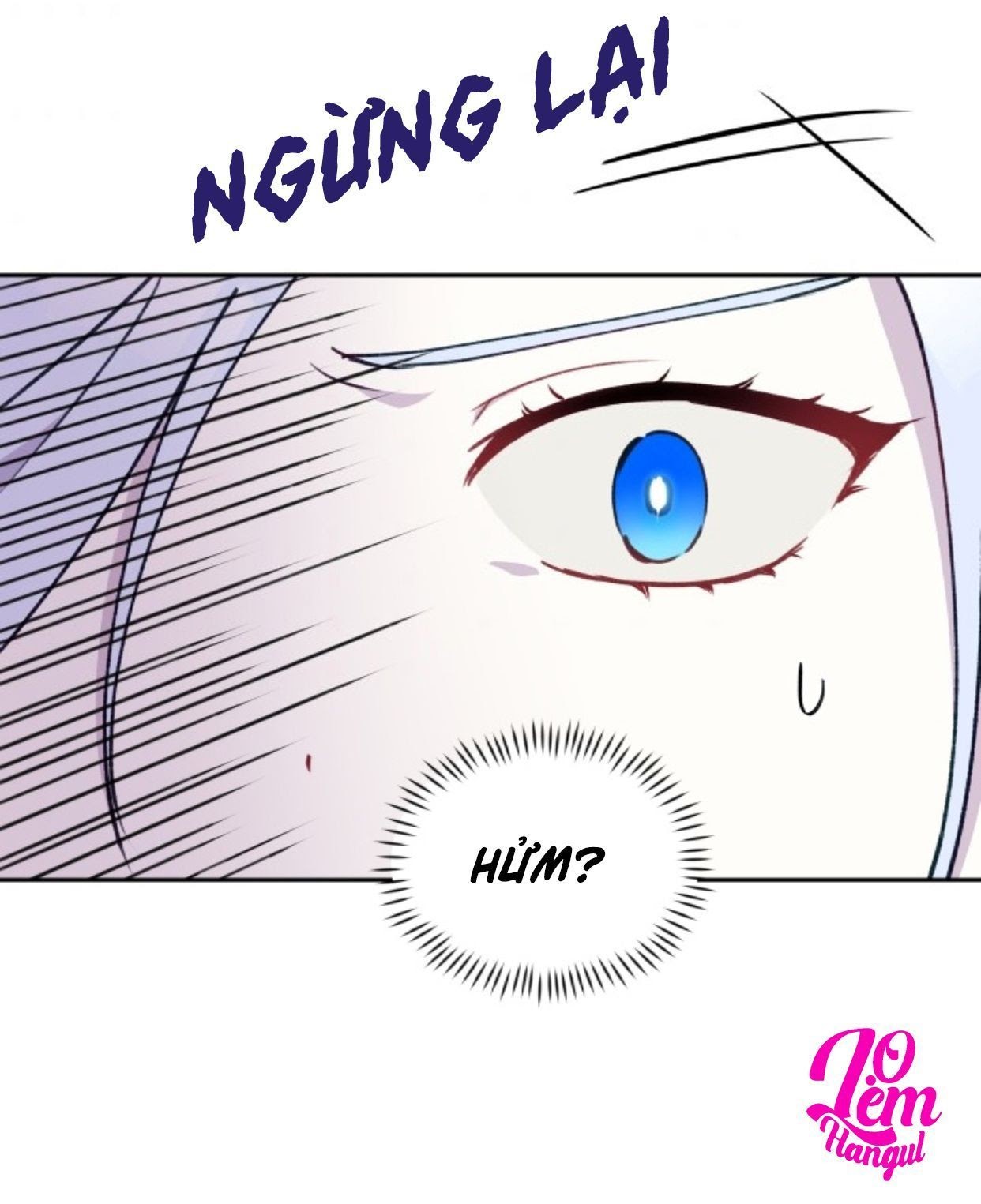 Hộ Vệ Của Bạo Chúa Là Ác Nữ Chapter 16 - Trang 2