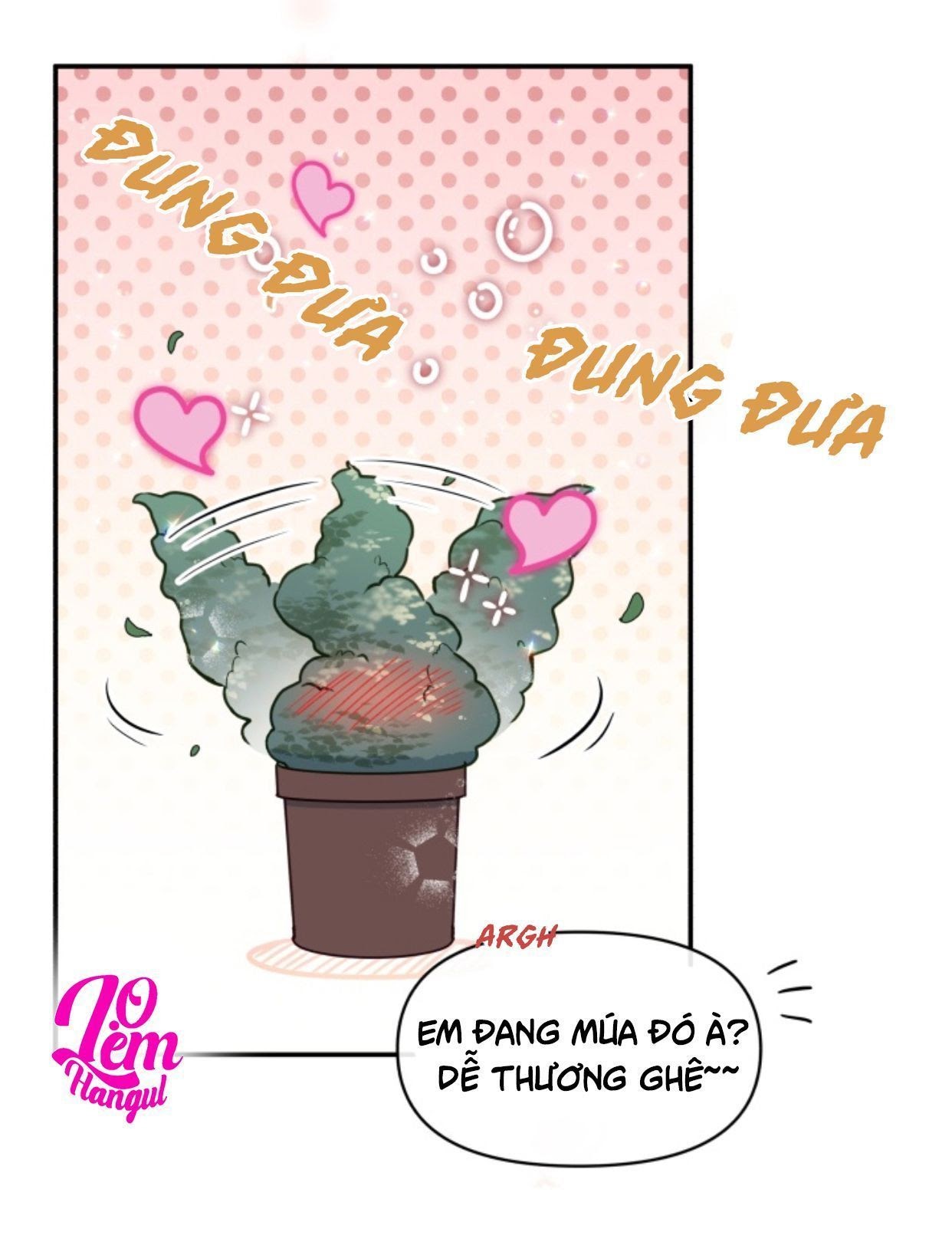 Hộ Vệ Của Bạo Chúa Là Ác Nữ Chapter 16 - Trang 2