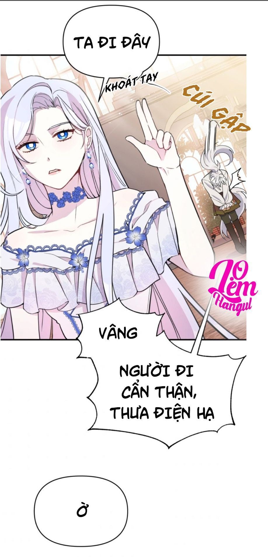 Hộ Vệ Của Bạo Chúa Là Ác Nữ Chapter 16 - Trang 2