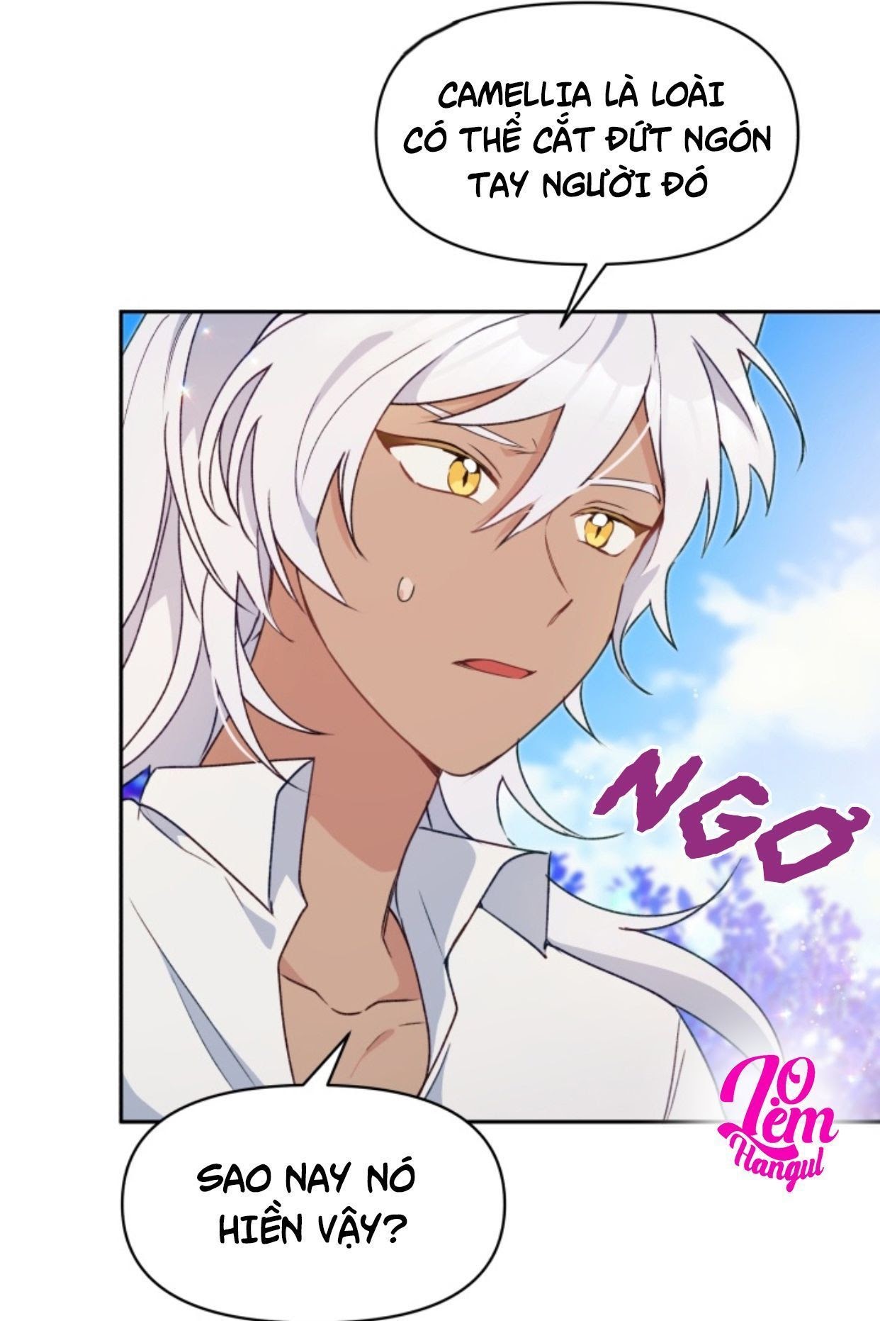 Hộ Vệ Của Bạo Chúa Là Ác Nữ Chapter 16 - Trang 2