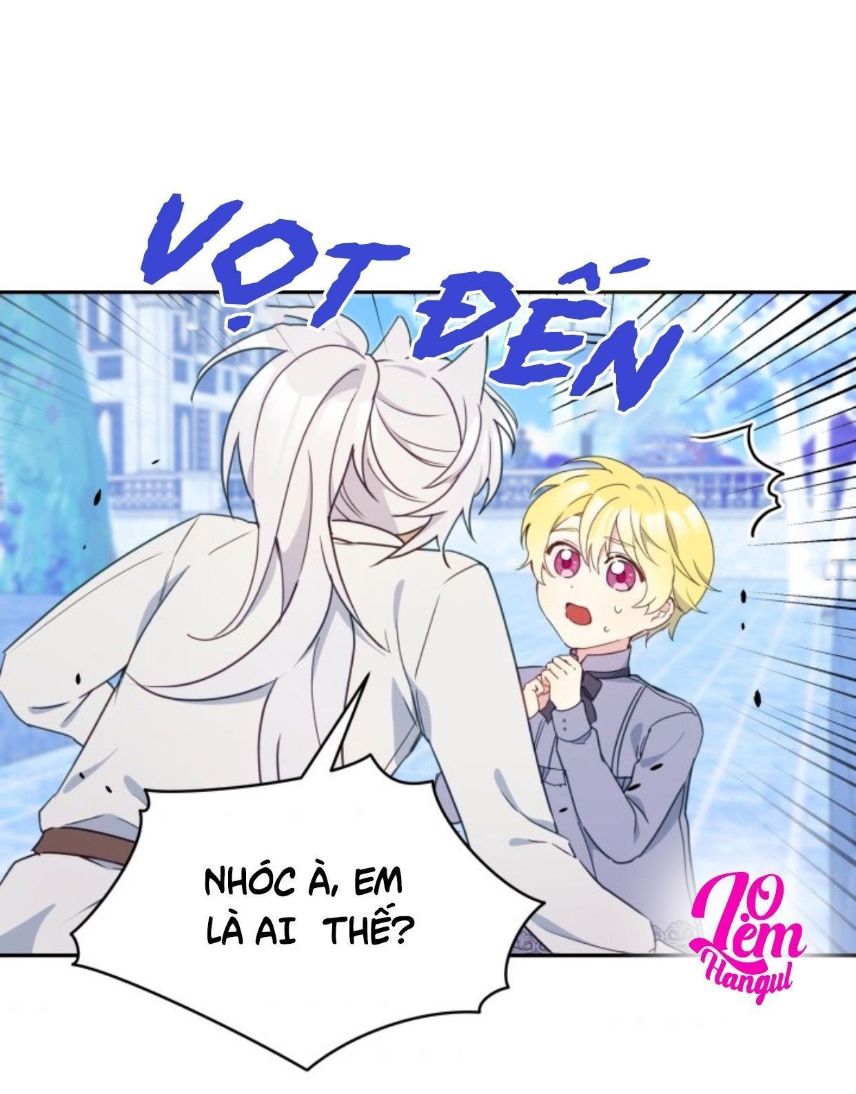 Hộ Vệ Của Bạo Chúa Là Ác Nữ Chapter 16 - Trang 2