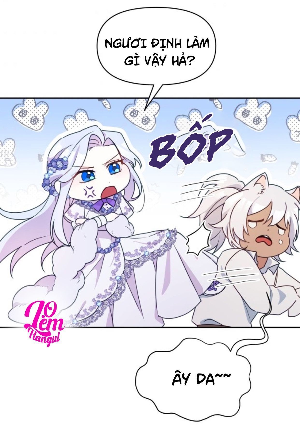 Hộ Vệ Của Bạo Chúa Là Ác Nữ Chapter 16 - Trang 2