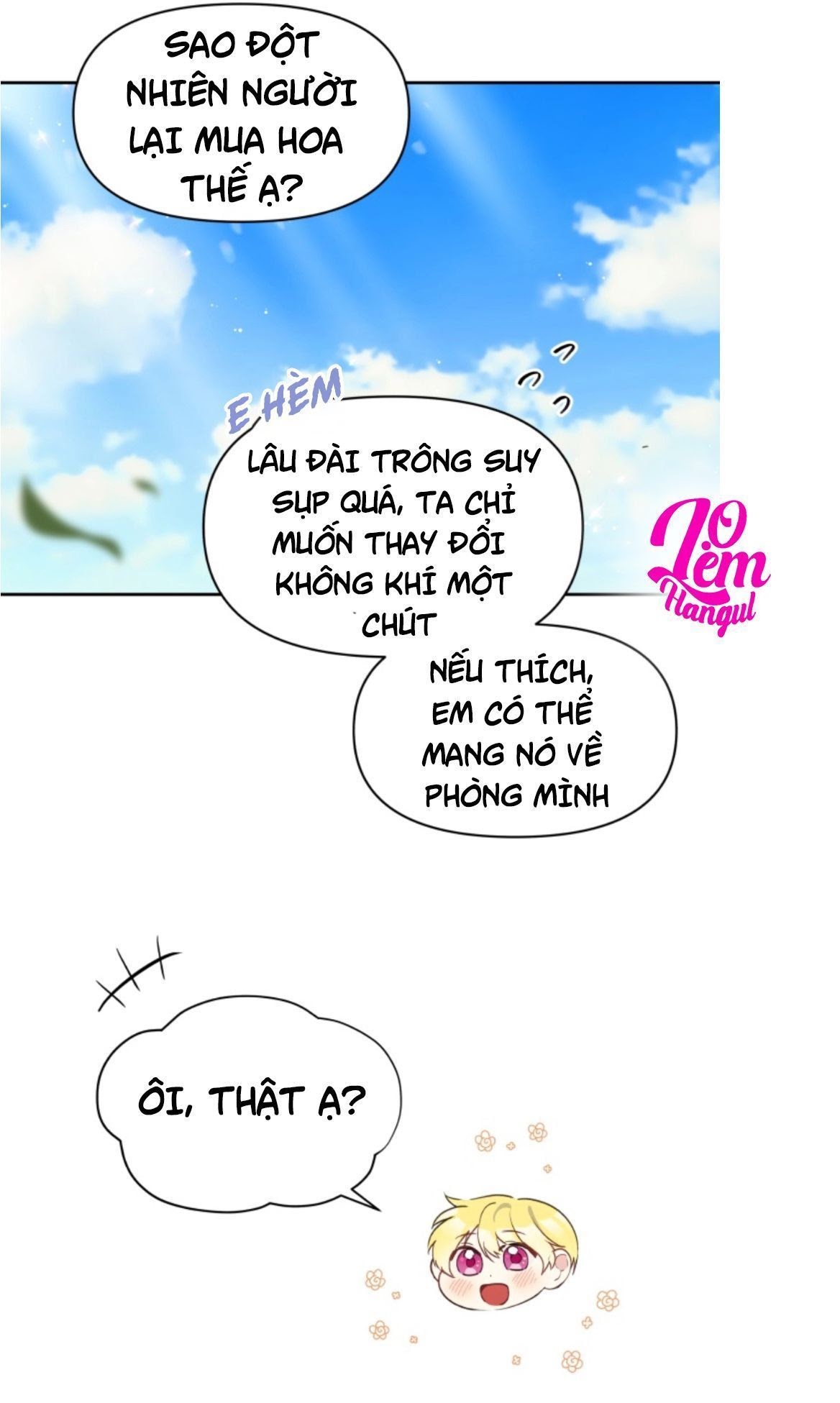 Hộ Vệ Của Bạo Chúa Là Ác Nữ Chapter 16 - Trang 2