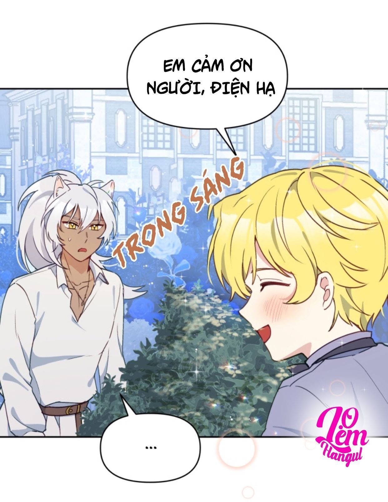 Hộ Vệ Của Bạo Chúa Là Ác Nữ Chapter 16 - Trang 2