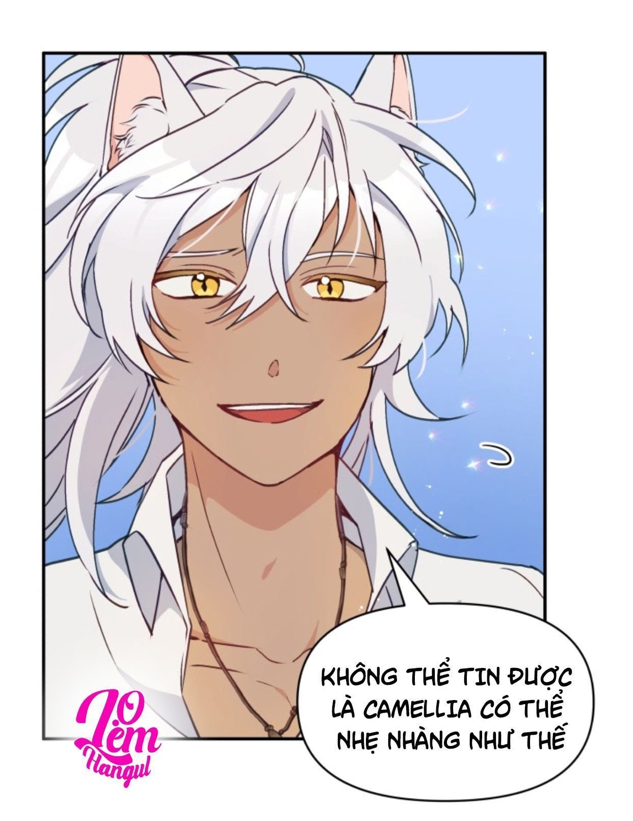 Hộ Vệ Của Bạo Chúa Là Ác Nữ Chapter 16 - Trang 2