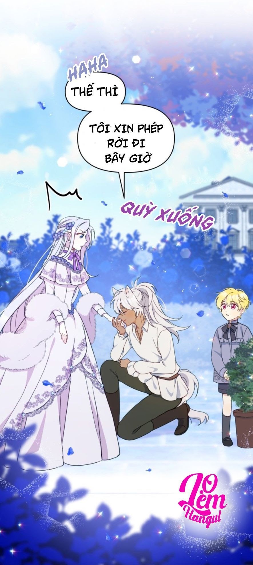 Hộ Vệ Của Bạo Chúa Là Ác Nữ Chapter 16 - Trang 2